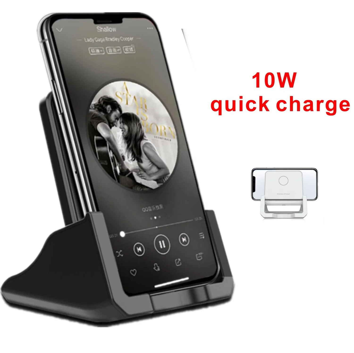 Новое поступление беспроводное зарядное устройство Qi 10 Вт подставка для Galaxy S9 S10 Iphone