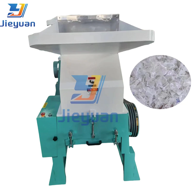 Easy operate plastic bottle crusher machine PP PET crushing machine shredder for recycling process