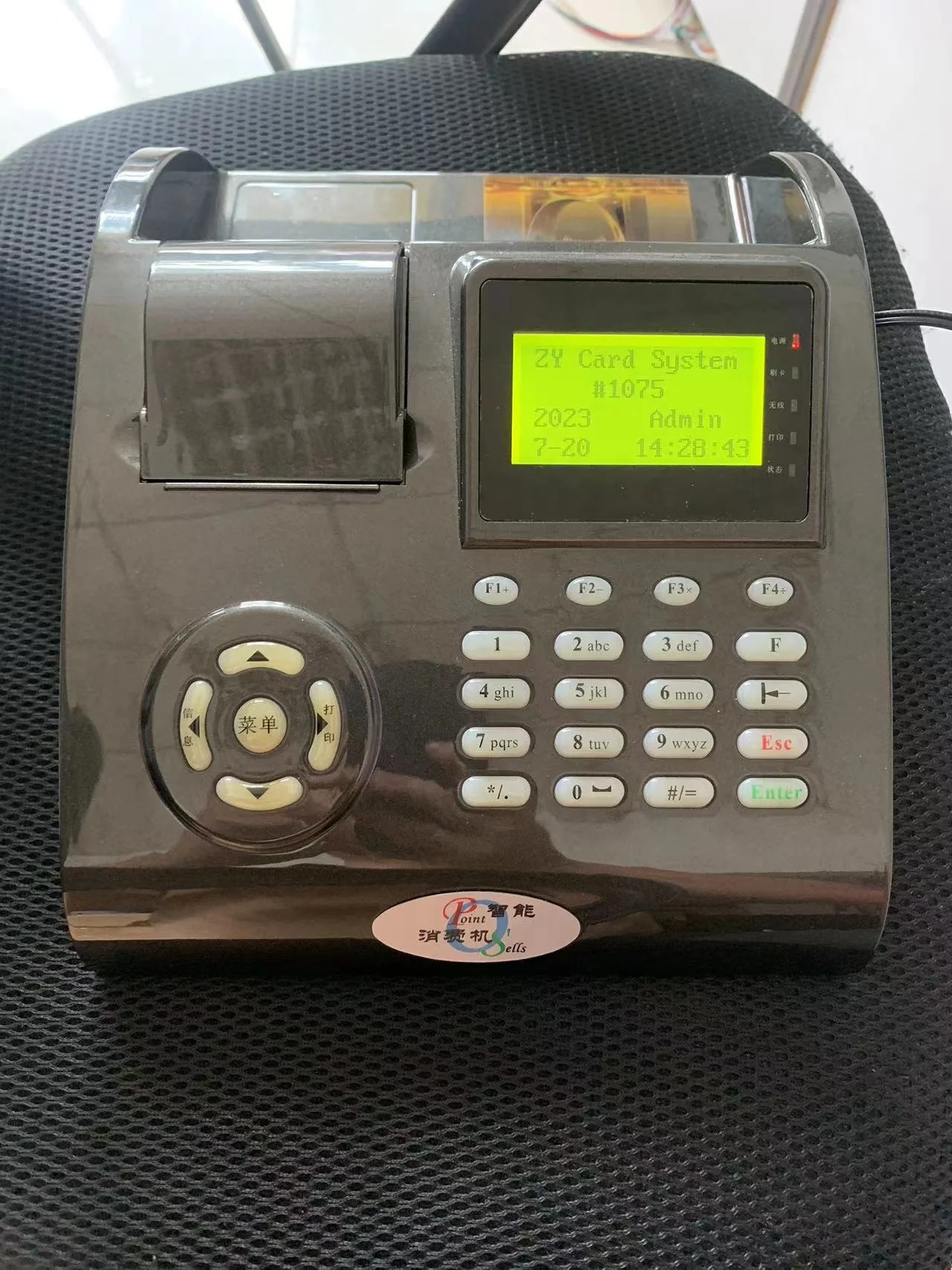Coin Operated Games RFID Card Reader Arcade Game Prepaid Card Reader Management System No cash management system