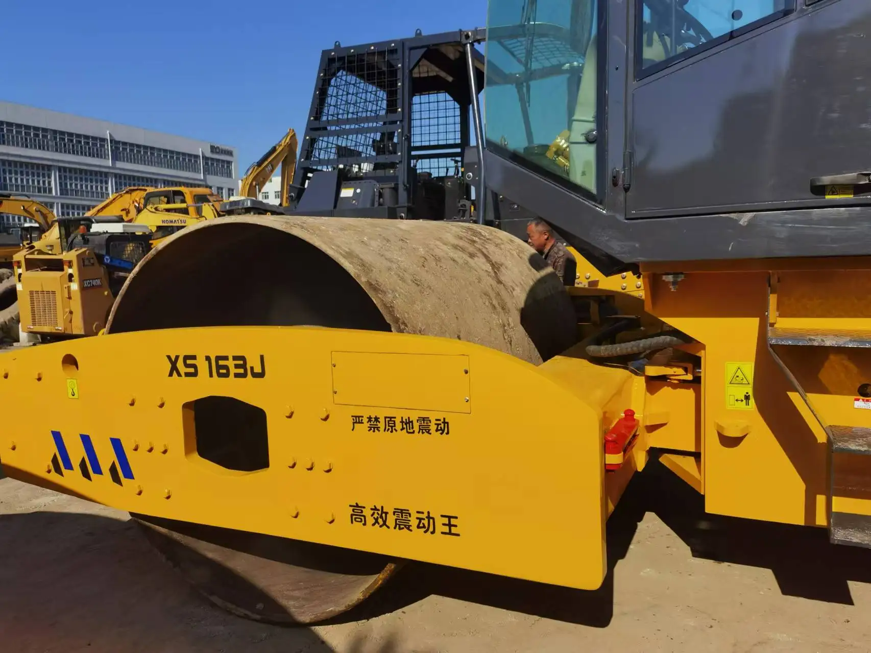 Good Quality 16Ton 2023 Used XS163J Single Drum Vibratory Road Roller 103kw Shangchai Engine Motor