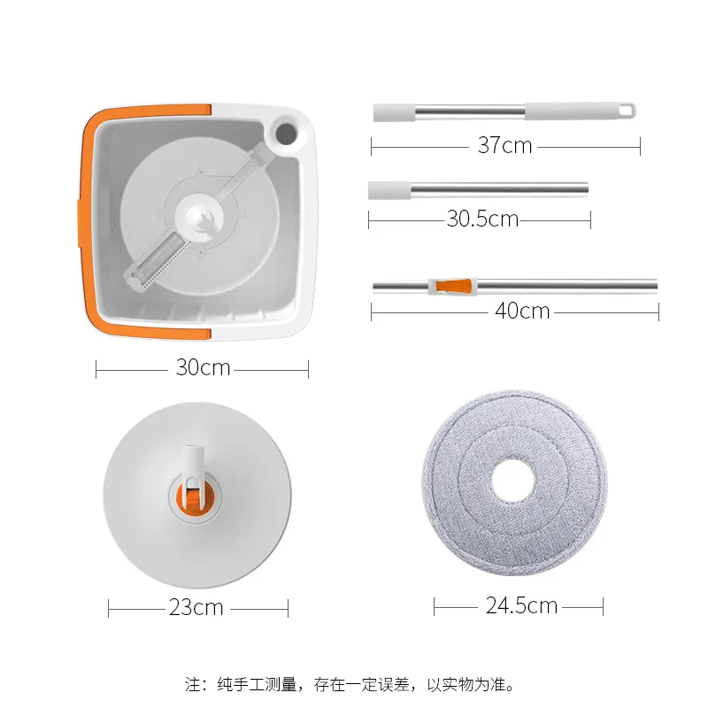 High Quality Removable Magic Hands Free Round Mop Spin Dry Cleaning Mop With Dirty Clean Water Separation Bucket