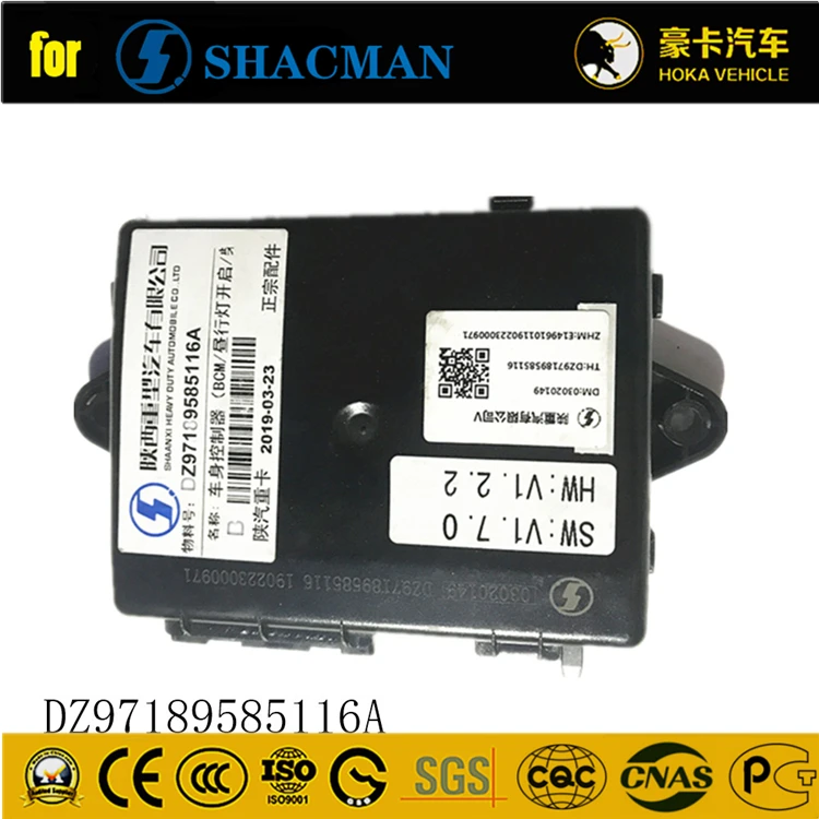 Original SHACMAN Spare Parts Body Controller (CBM)  for SHACMAN Heavy Duty Truck