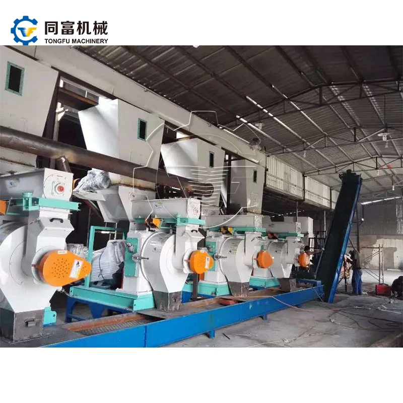 1-20 t/h Wood Sawdust Pellet Production Line