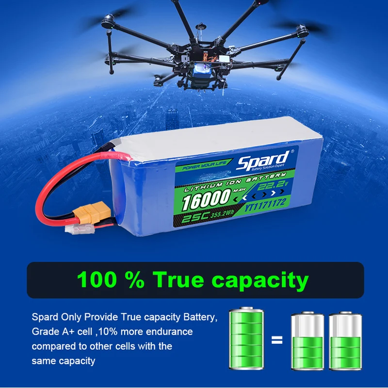 Аккумулятор Lipo 22 2 В 16000 мАч по заводской цене