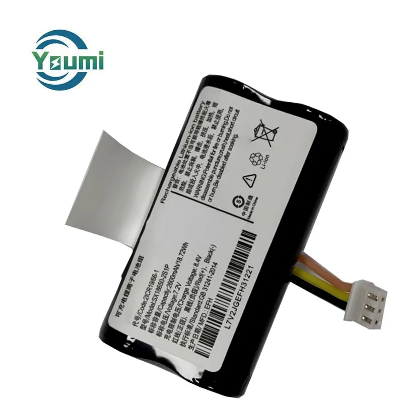 Battery 7.4V 2300mAh Lithium for Verifone SX18650-2S1P X970 X990 Pos Machine Android Termina battery