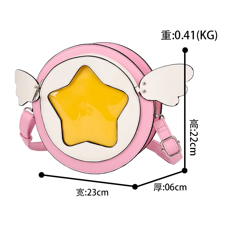 
custom design Ita clear window shoulder bag cute round Ita bag with wings 