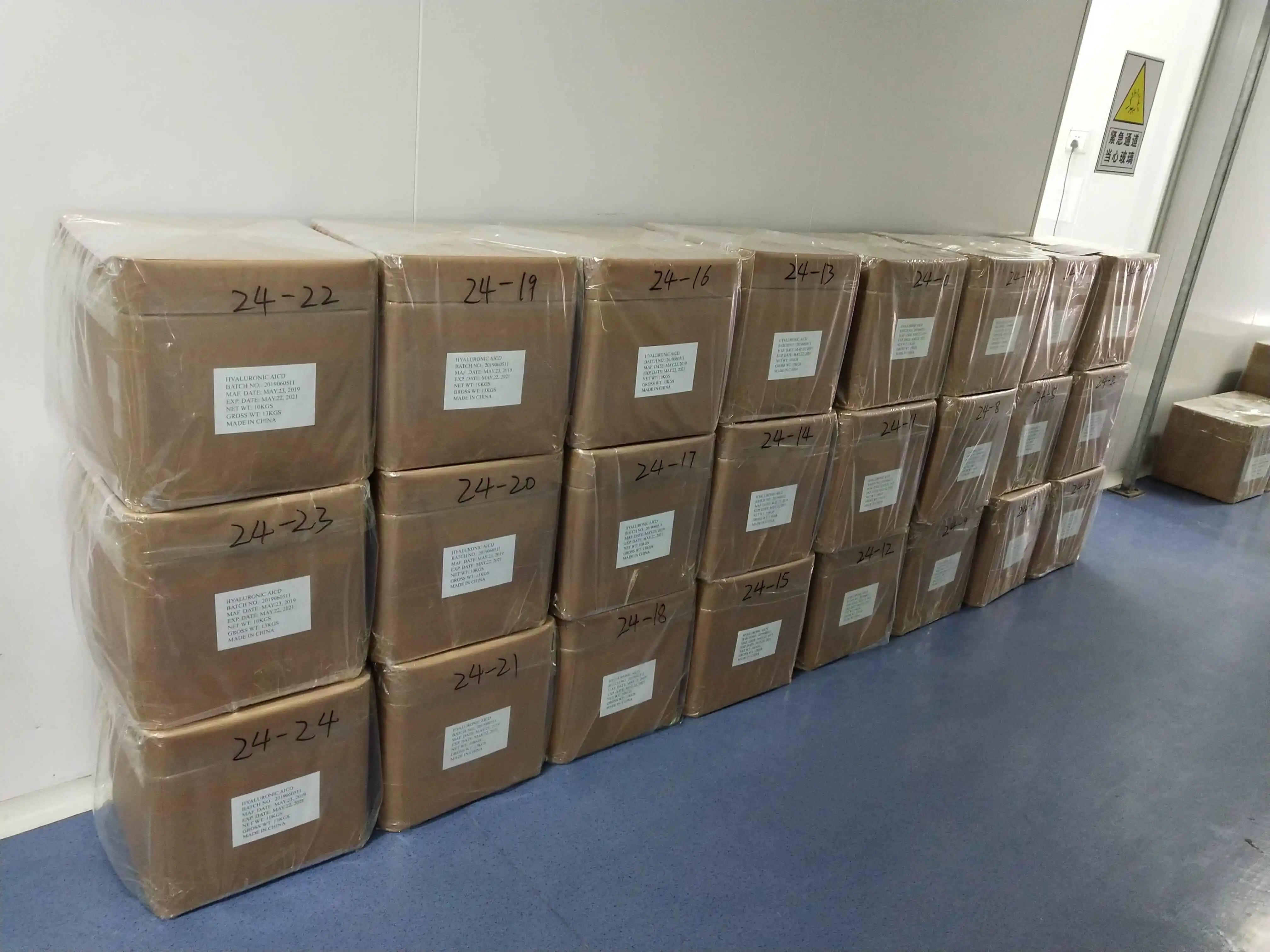 
Dietary supplement Food grade sodium hyaluronate powder 