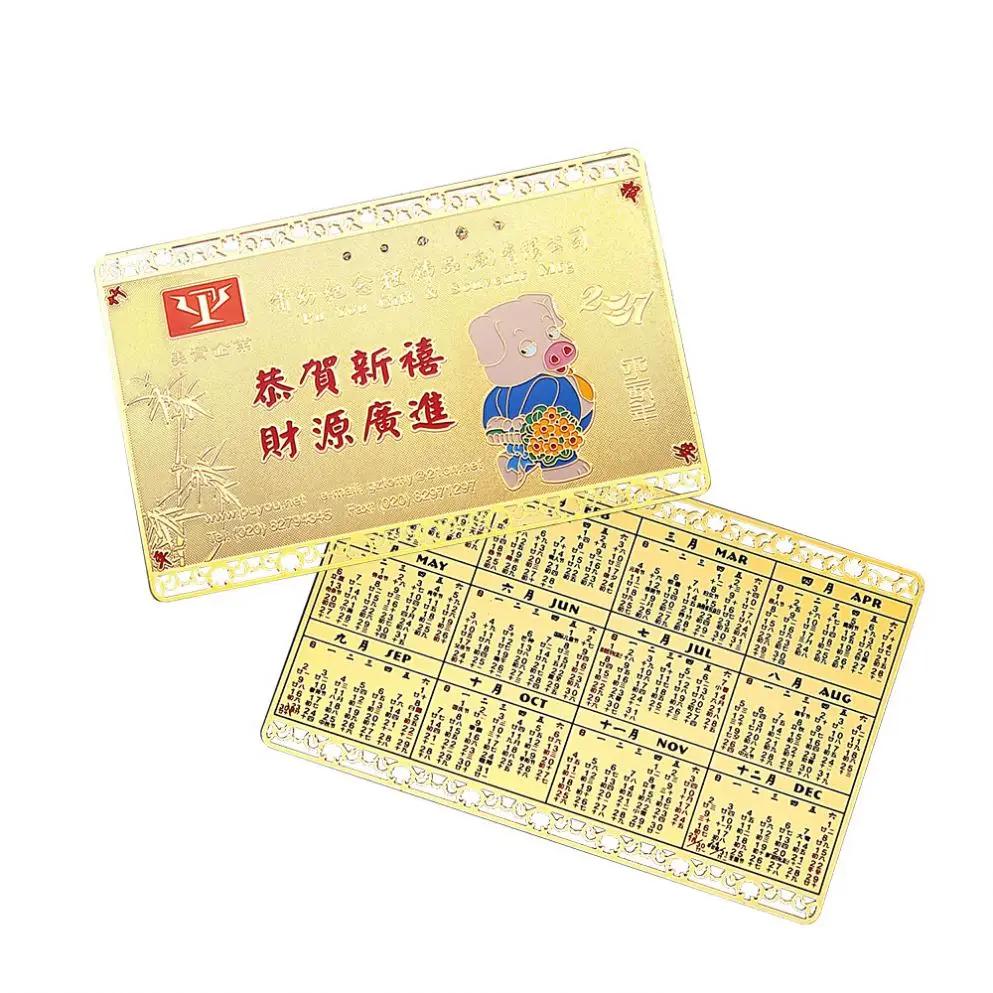 Customized Wholesale Magnet Bookmarks Wholesale Custom Design Gold Bookmarks Bookmark Packaging