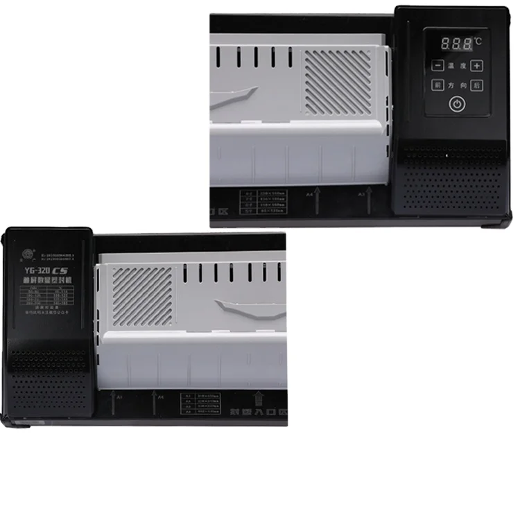Laminator, Thermal, Lamination Machine, Quick Warm-Up A3 laminator