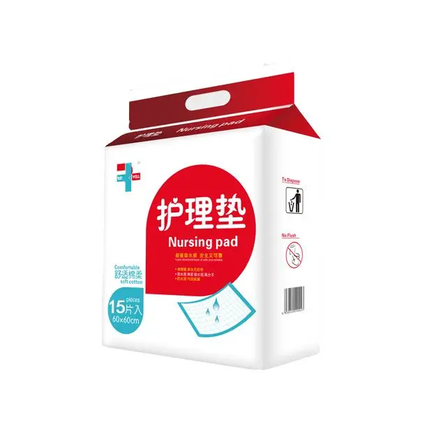 High quality wholesale 15 pieces 60x60 disposable hospital absorption pad