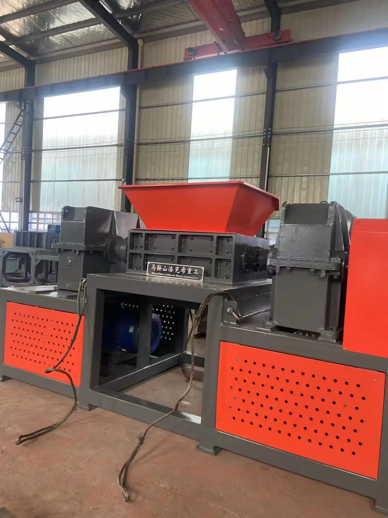 Floor Price Metal Lathe Waste Shredder Steel Bar Iron Shredder Machine
