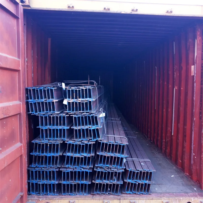 Low price sale stainless steel h beam hard durable h steel beams