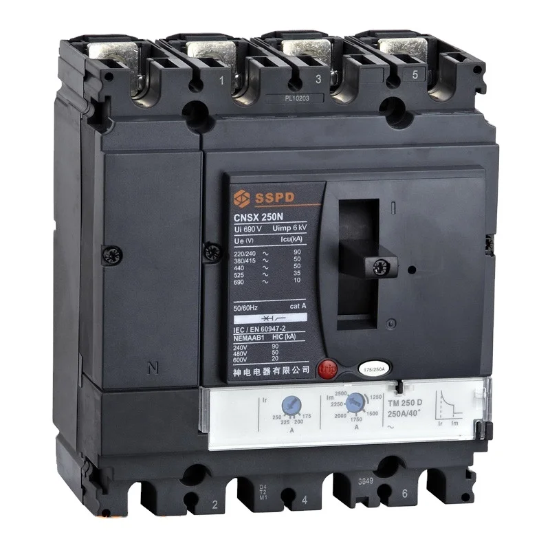 Hot sale! Industrial DC MCCB 250A 4P high quality  Moulded Case Circuit Breaker NSX series lower price