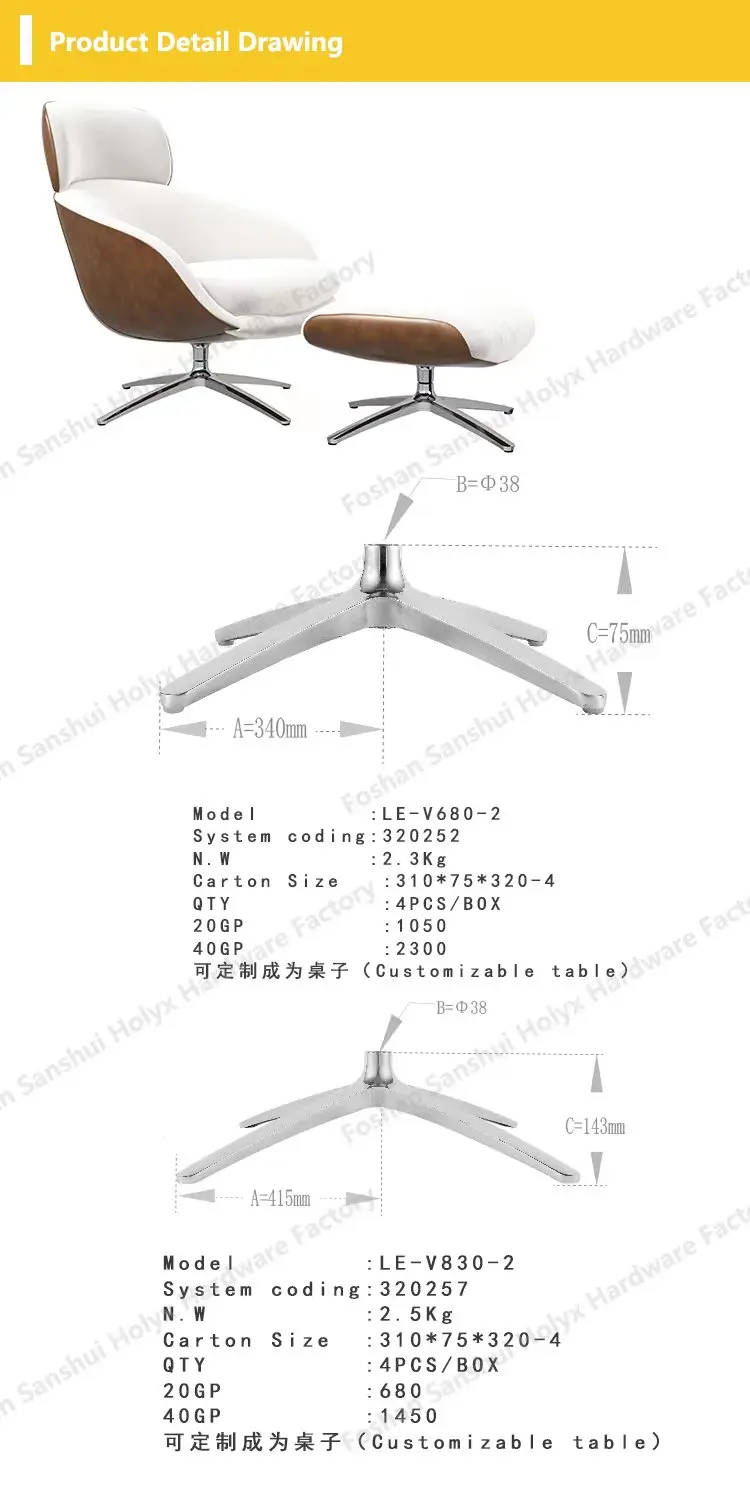 Hardware Furniture Supplies Home Accessories Furniture Legs Making Machine Dining Table Set
