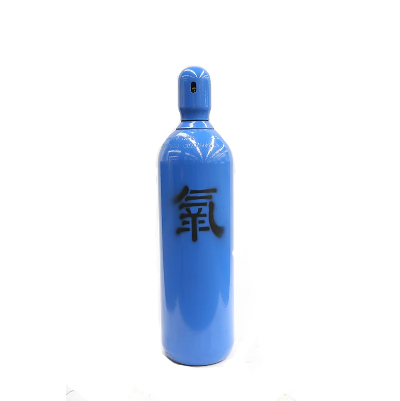 
Hot sale best quality oxygen gas cylinder wholesale oxgen gas steel cylinders safety 