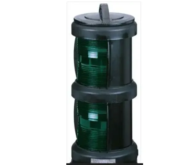 Double and single navigation lights for vessels of 50 mtr or more in length IMPA 370421to 370428