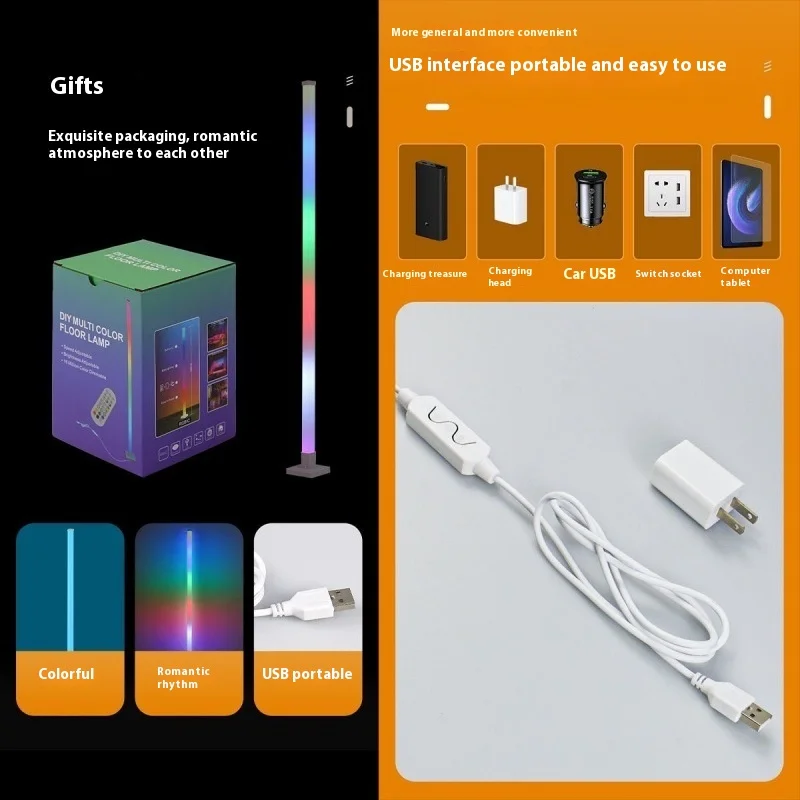 RGB Интеллектуальный звукосниматель напольный светильник светодиодный для спальни электронной спортивной комнаты с функцией воспроизведения музыки