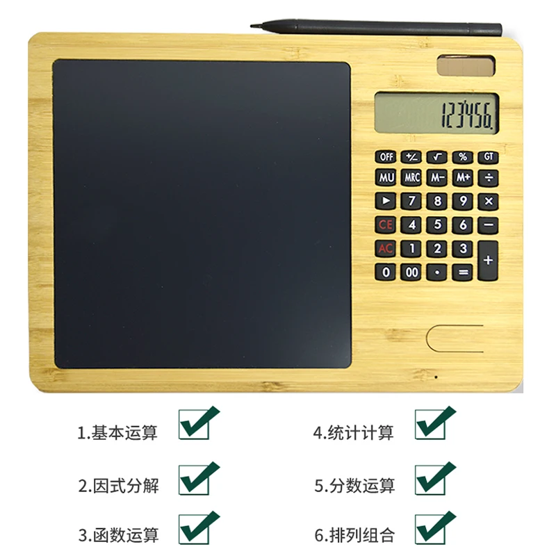Creative products Environmental friendly Bamboo calculator LCD writing tablet