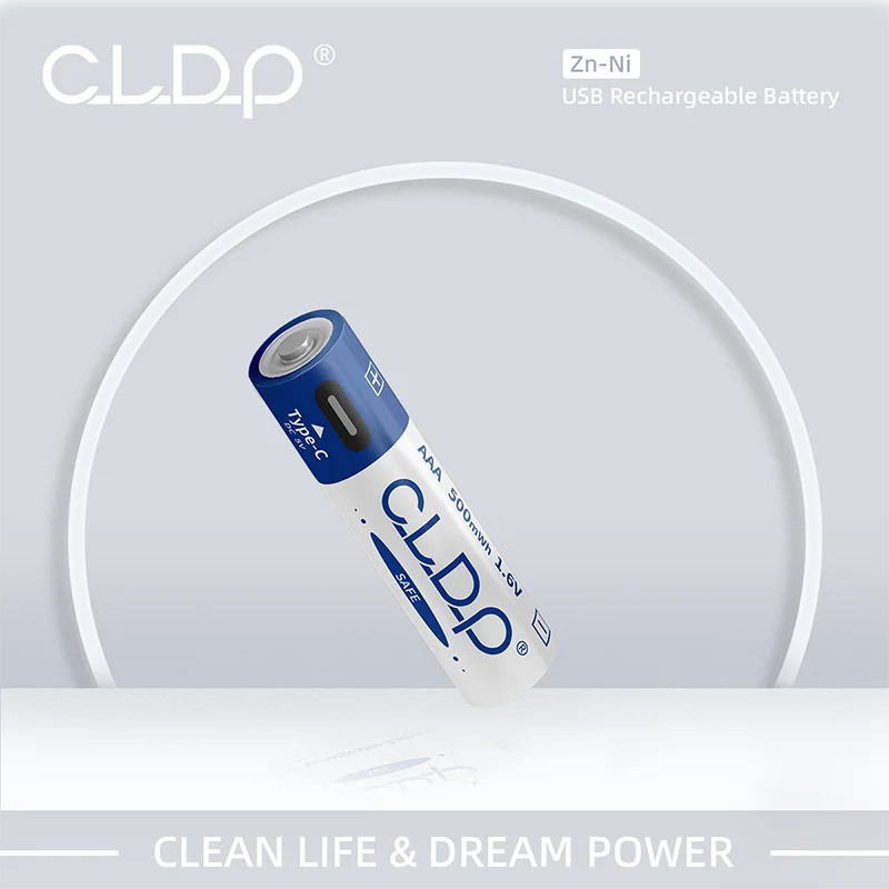 CLDP brand 4pcs per pack No.7 1.6v 500mWh Zinc-Nickel usb aaa rechargeable batteries for wholesale