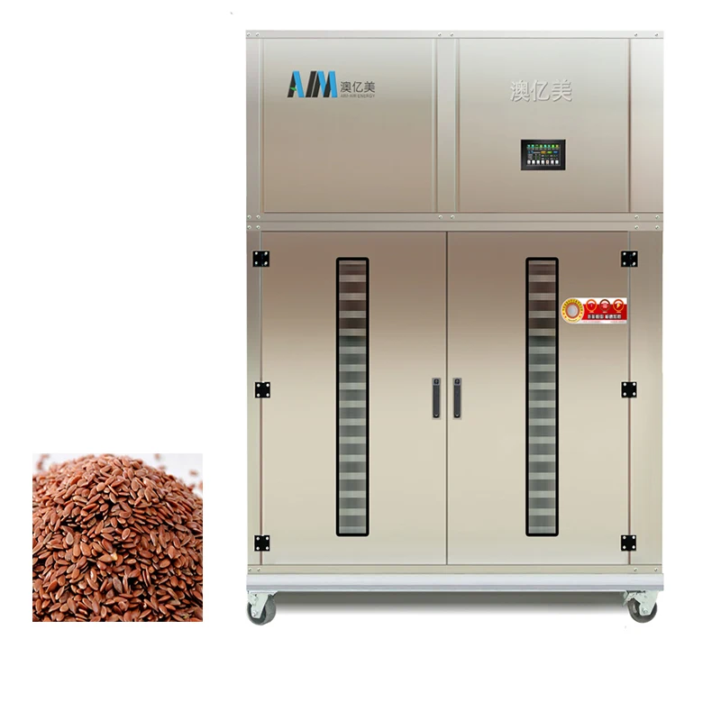 AIM Heat Pump Energy Saving Tray Type Commercial Large Linseed Flaxseed Sesame Grass Seeds Drying Machine