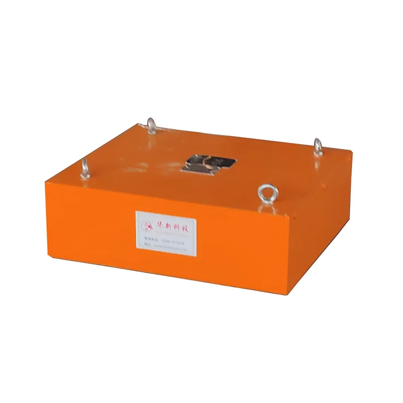 Rcyb ленточный подвесной конвейер Железный бродяга магнит сепаратор для дробилки