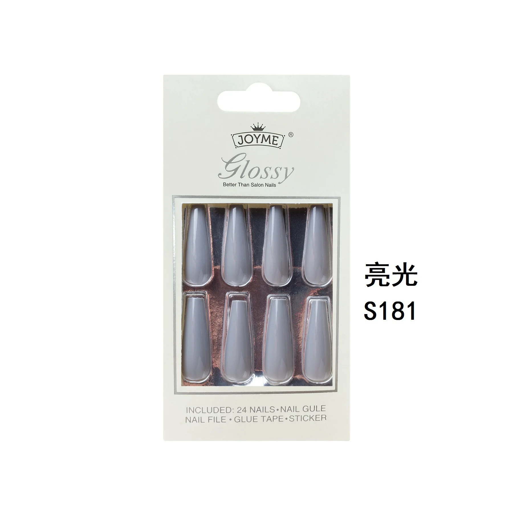 Hot selling Solid color matte ballet nail scrub long length false nail patch 24 piece/box