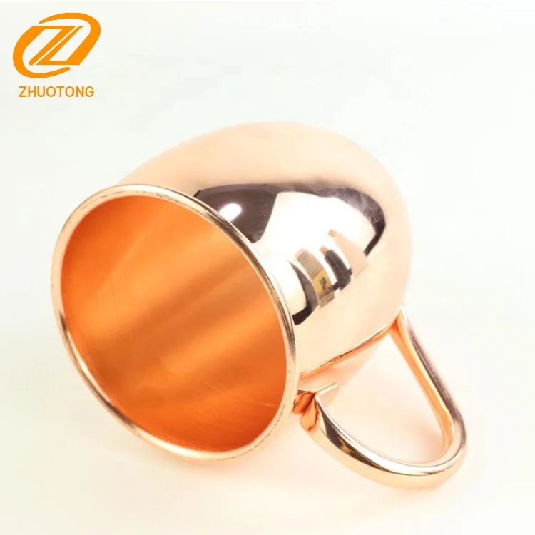 100% Solid Copper Plated Stainless Steel Moscow Mule Mug