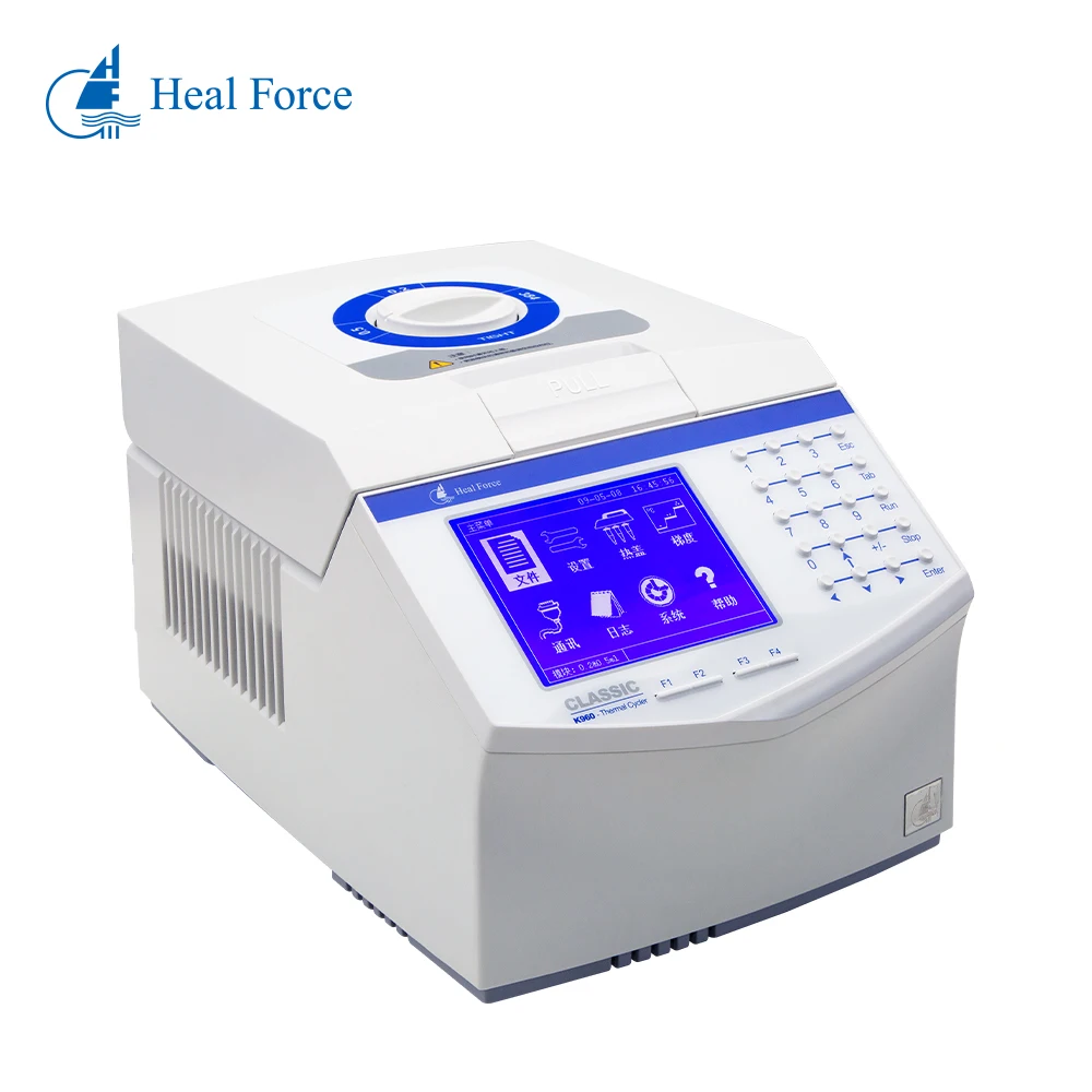 Quantitative Dna Rna Test Equipment Real Time 96 Sansure For Clinical Lab China Rt Price Manufacturers Pcr Machine