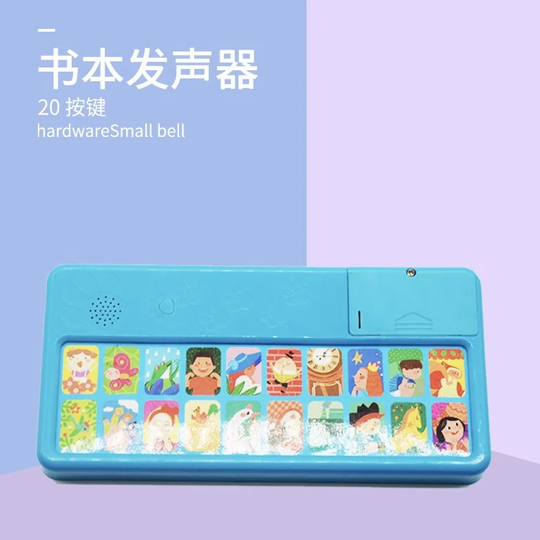 Popular Customized 20 Buttons Coloring Story Audio Book For Kids Montessort Busy Board Enlighten Busy Book