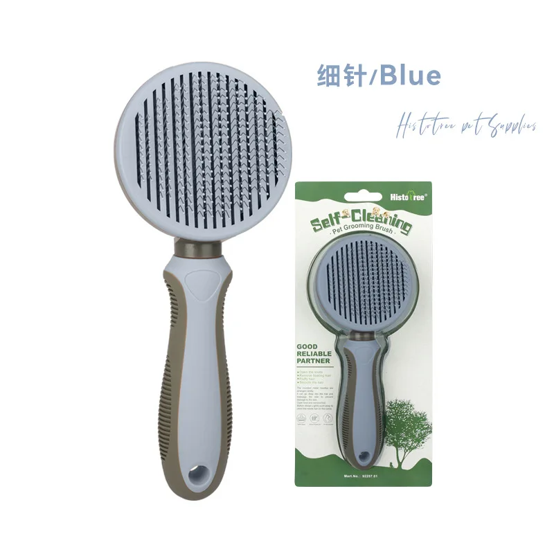 Grooming Tools Product Cat Dog Cleaning Pet Comb, Self Cleaning Slicker Grooming Furry Hair Dog Pet Brush