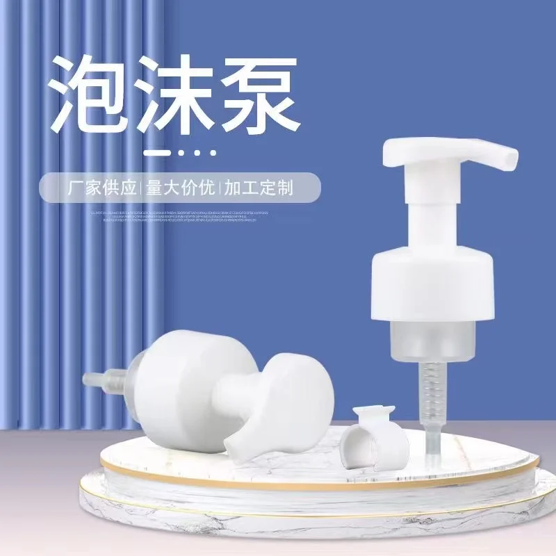 Factory price plastic dispenser pump head 43/410 foaming soap pump with click cap