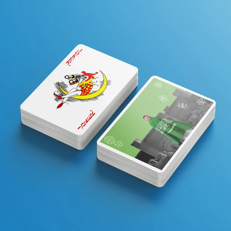 Print your brand Saudi Arabia adult PVC plastic belot card game