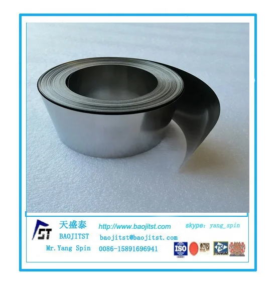 
ASTM B265 pure titanium foil GR1 GR2 