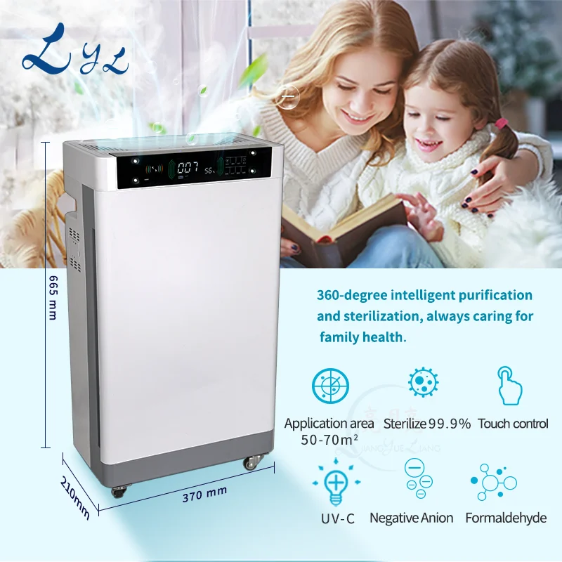 Tuya wifi Hepa filter household Air Purifiers Large Smart purify air purifier hepa