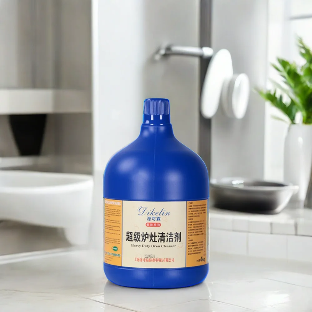 Strong Kitchen Stove Cleaning Agent Heavy Degreasing Agent for Range Hood Oil Stain Spray for Oil Fume Cleaning