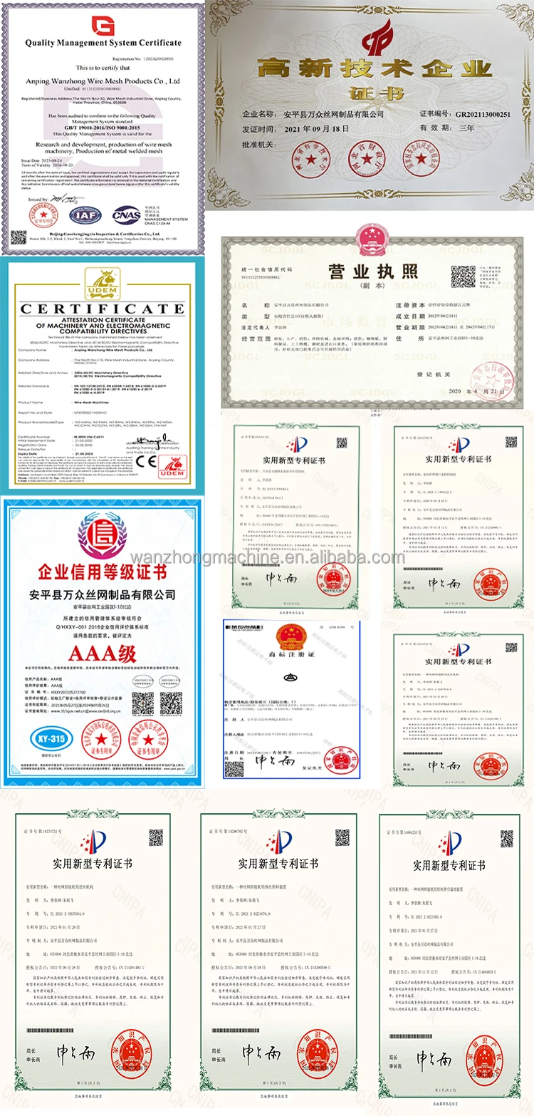 fence mesh welding machine