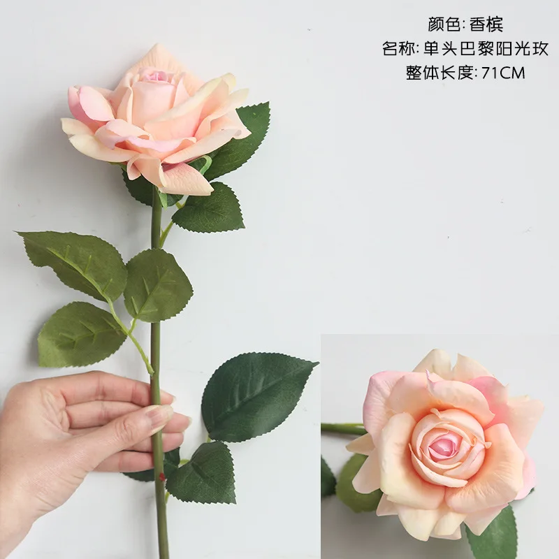 D-BAL001 New artificial real touch flower arrangement latex rose flower for wedding metal arch back drop birthday decor stand