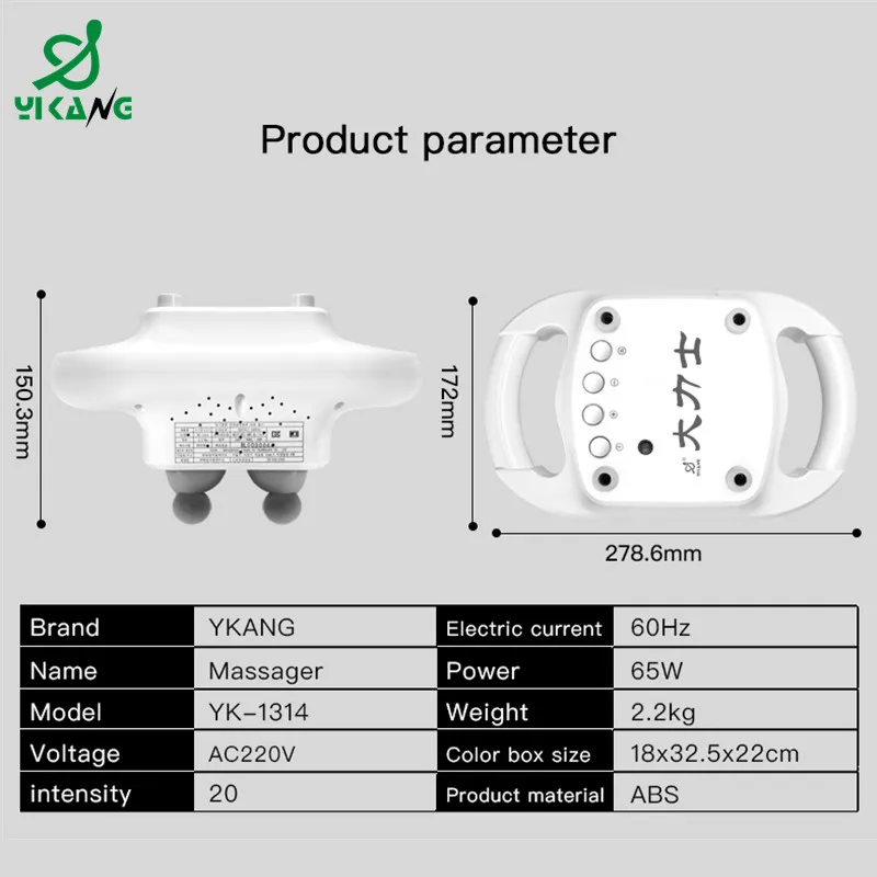 Trending Products New Arrivals Massager Electric Massager problem solving products electric Physical therapy plug-in is 220v