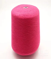 China Yarn factory wholesale or custom dyeing yarn 5%cashmere 95%cotton top dyeing yarn