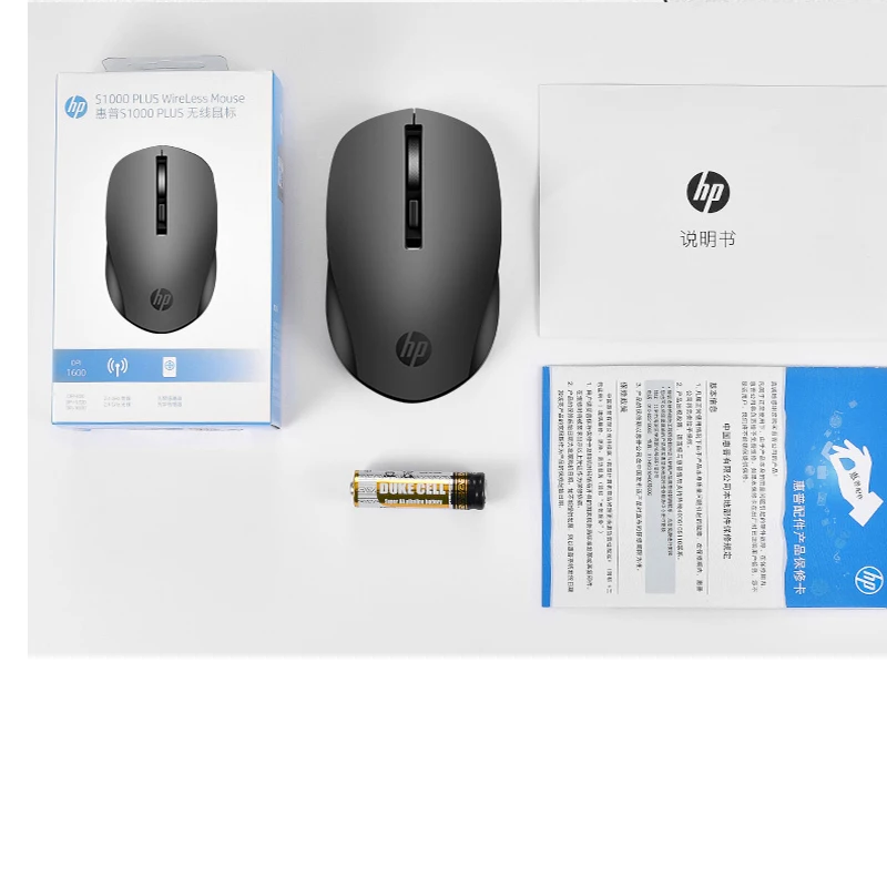 Настольная компьютерная Портативная Беспроводная игровая мышь для HP S1000 Plus