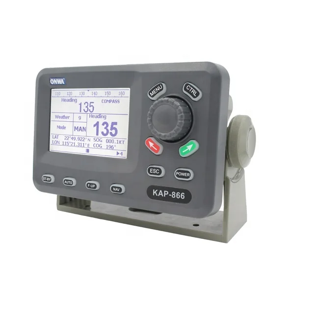 Пульт дистанционного управления 4,5 дюймов морской система автоматического управления полётом системы (режим автопилота) KAP-866 с CCS сертификат
