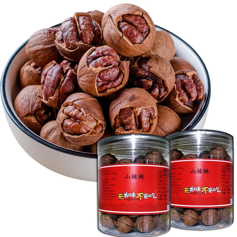 High Quality Wholesale Pecan Nuts Price Healthy Organic Roasted Pecan Nuts