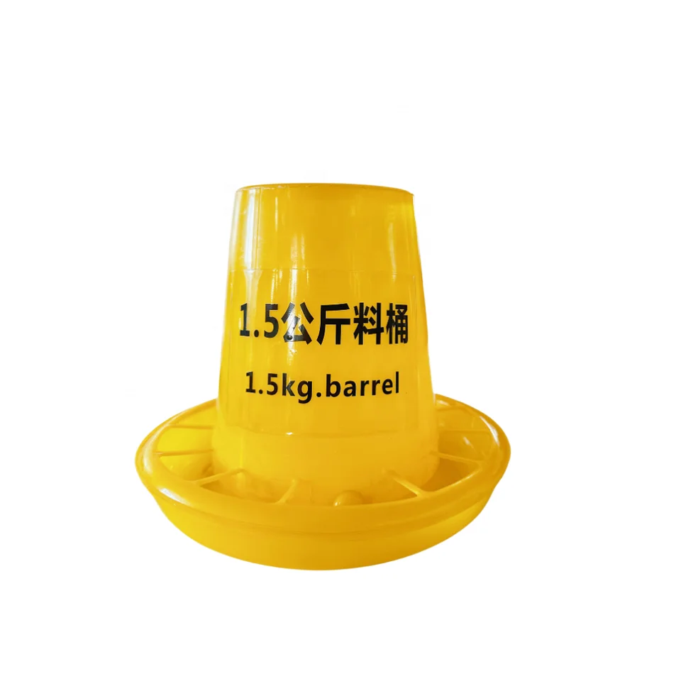 PP Material Automatic Poultry Feeder for Feeding Barrels for Chickens Ducks Geese Quails