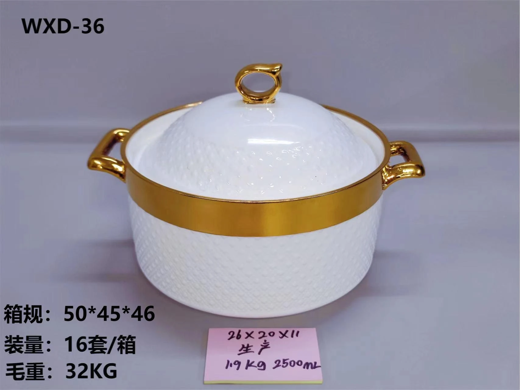 Embossed Gold Plating Ceramic Soup Bowl Set Porcelain Soup Tureen Set With Metal Stand
