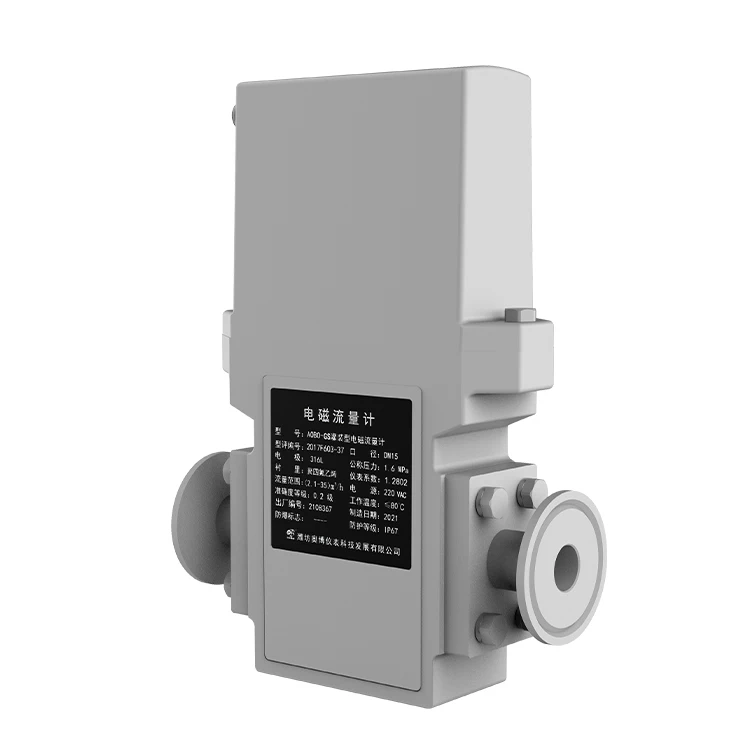 AOBO Flow And Pressure Meter 4 Inch Digital Remote Display Ip68 Water Electromagnetic Flow Meter For Acid Gaz Regulator