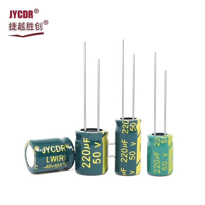 Алюминиевый электролитический конденсатор JYCDR, фиксированный конденсатор, 50 в, 220 мкФ
