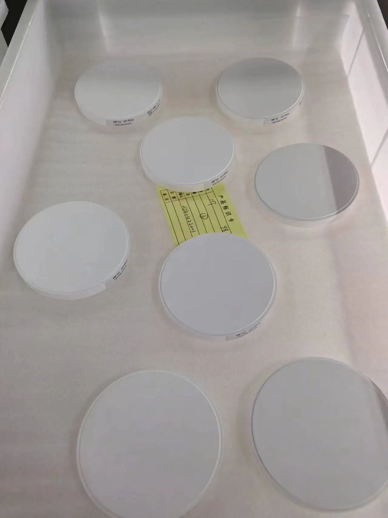Dental Grade High-Quality Zirconia Disc for CAD/CAM Milling