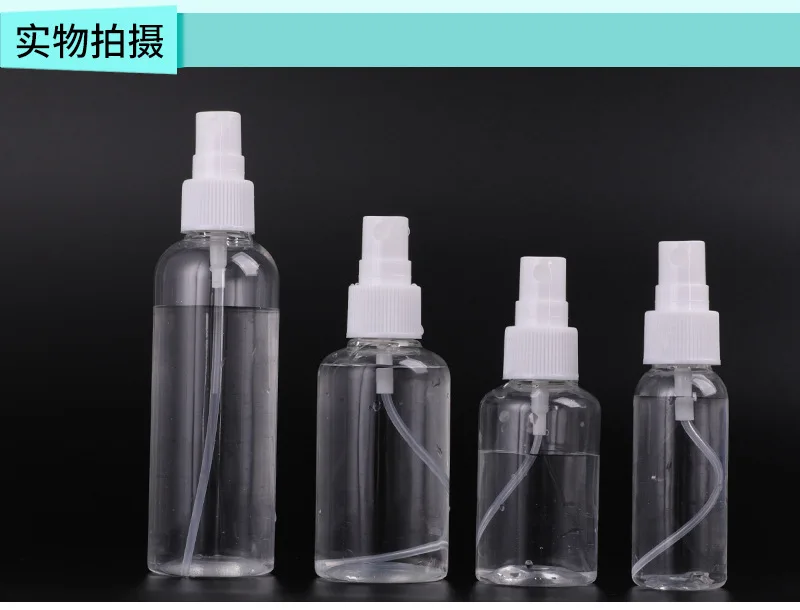 
PET Empty Clear Refillable Travel Perfume Bottles Plastic Mist Spray Bottle 