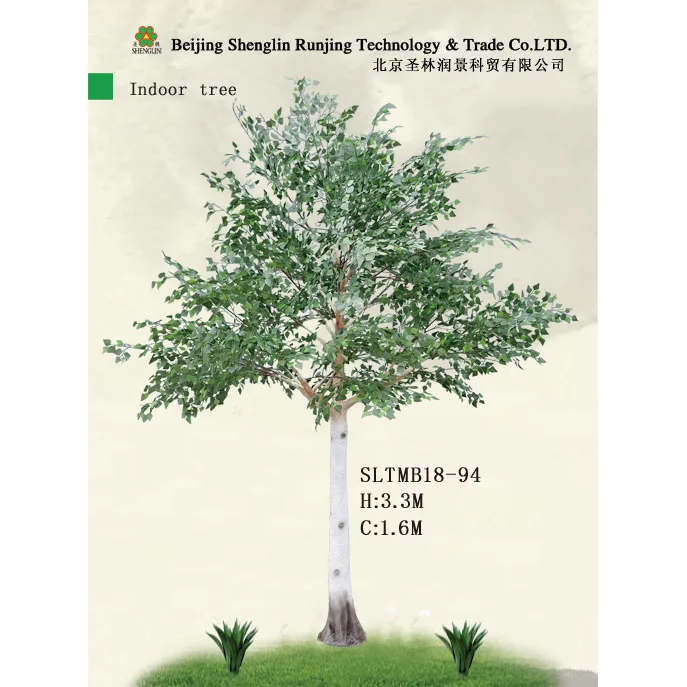 MAN Fake Ficus Tree Branch Garden Green Decoration Big Tree Green Maple Leaf  Banyan Tree