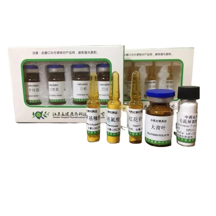 Best Price for  Cas No 2216-51-5 menthol;L-MentholuM